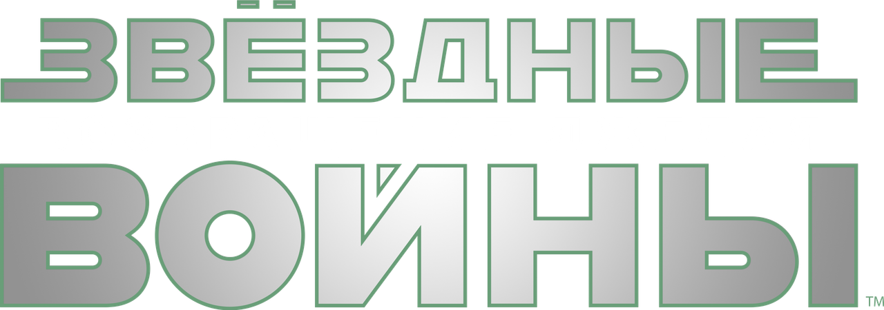 Принц из Беверли-Хиллз