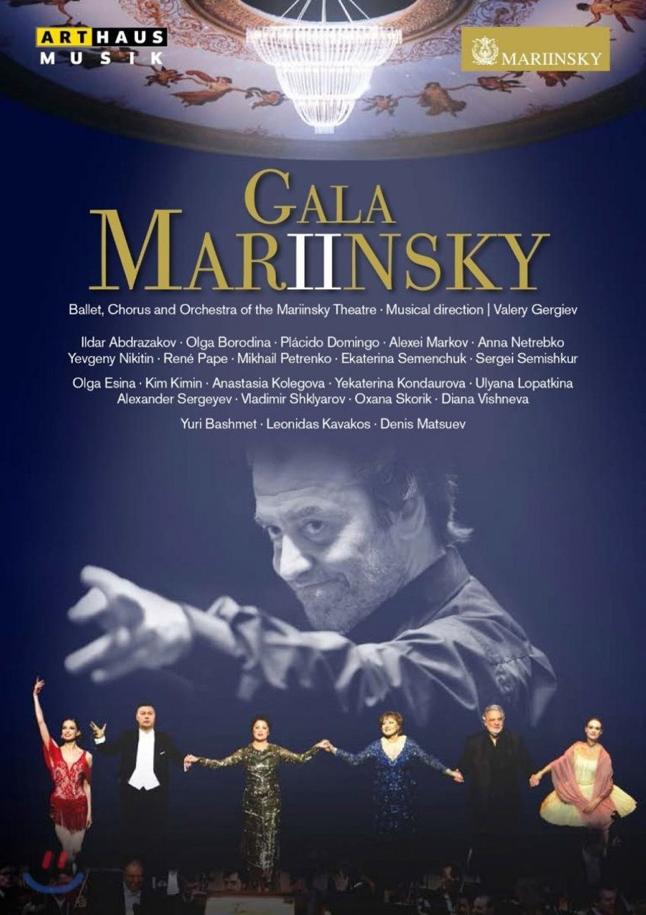 The Mariinsky II Opening Gala Backdrop