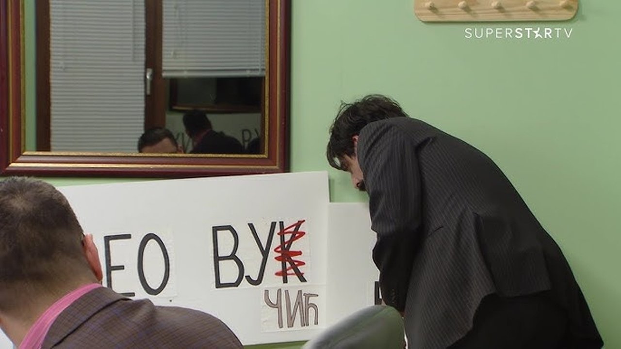 Government Job - Season 7 Episode 137 : 1219 Transparenti
