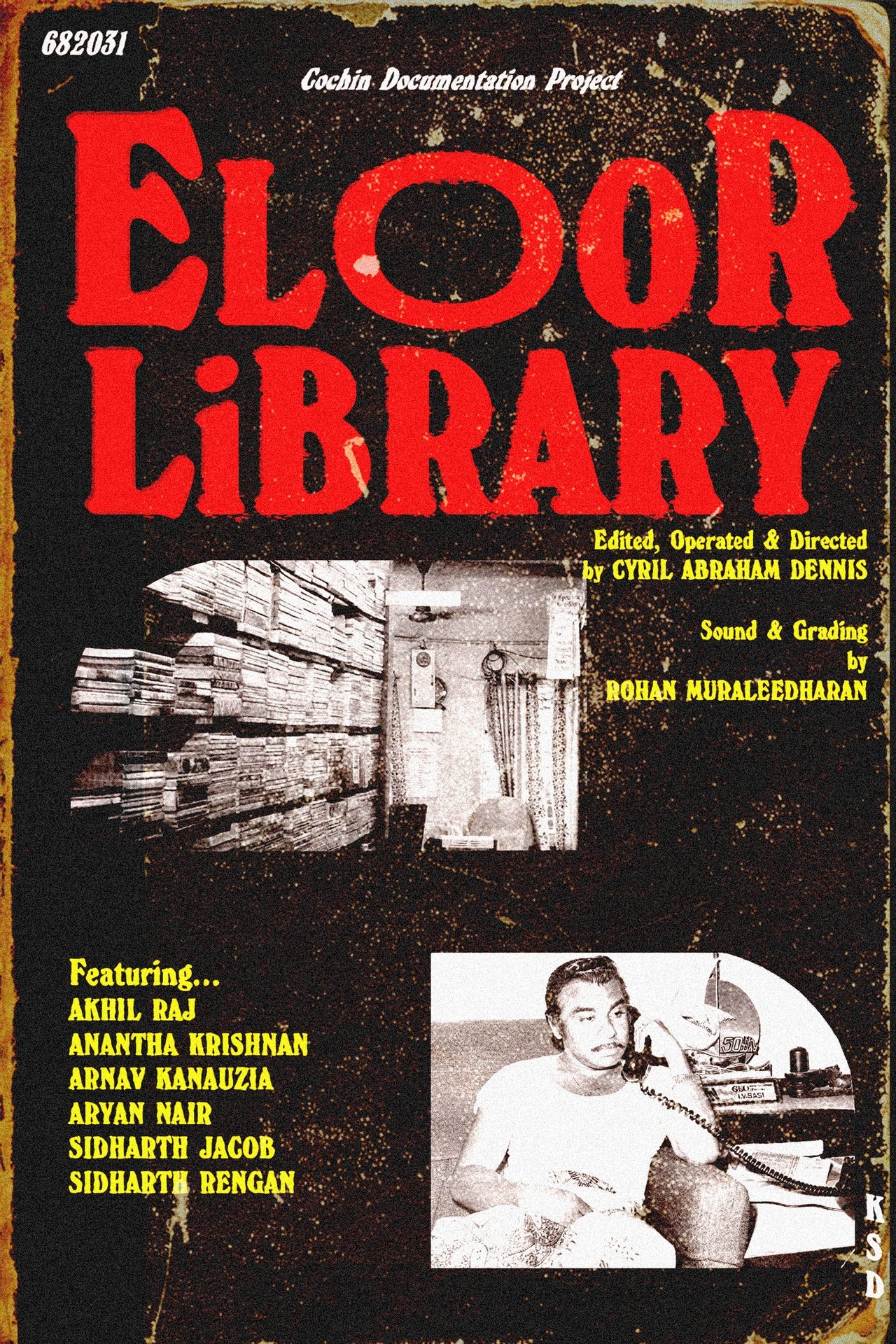 Eloor Library Eloor Library