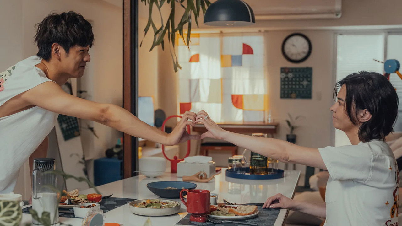 整形過後 — Épisode 5