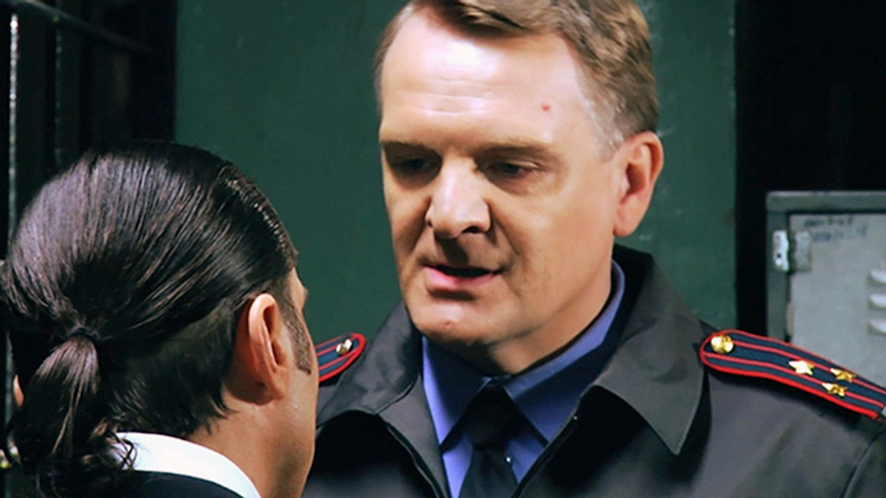 Люди Хэ — Épisode 5