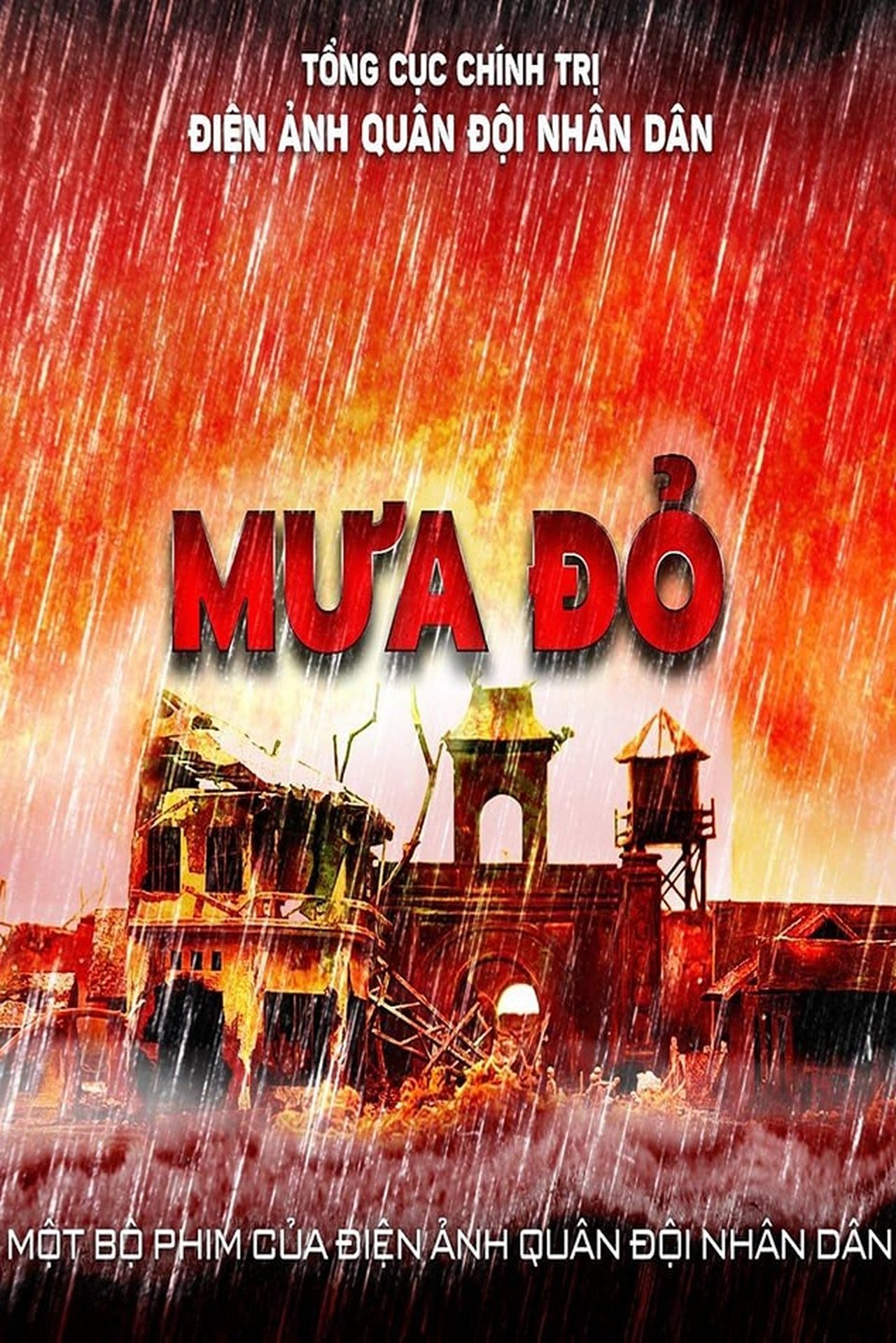 Mưa Đỏ Mưa Đỏ