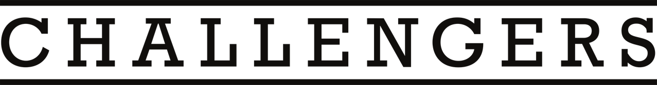 Претенденты