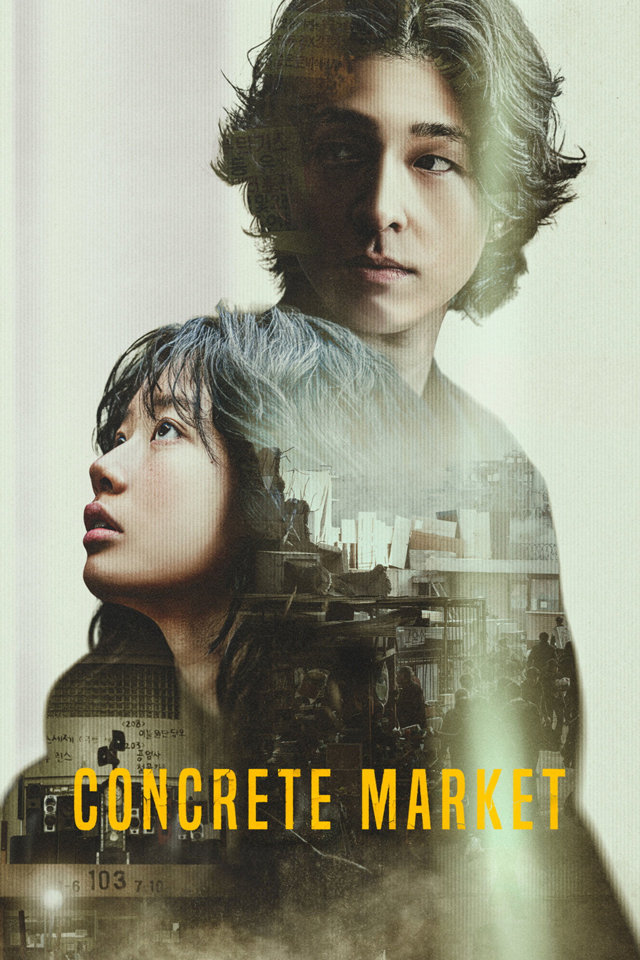 Concrete Market