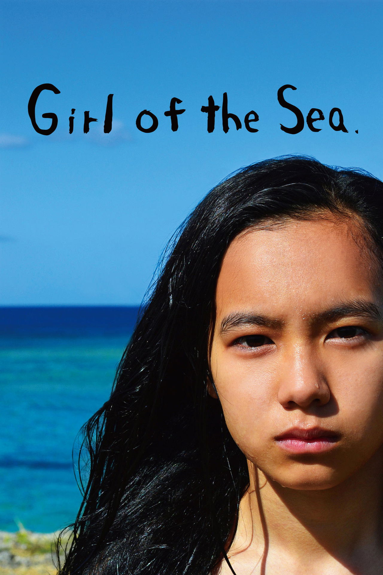 Girl of the Sea Backdrop