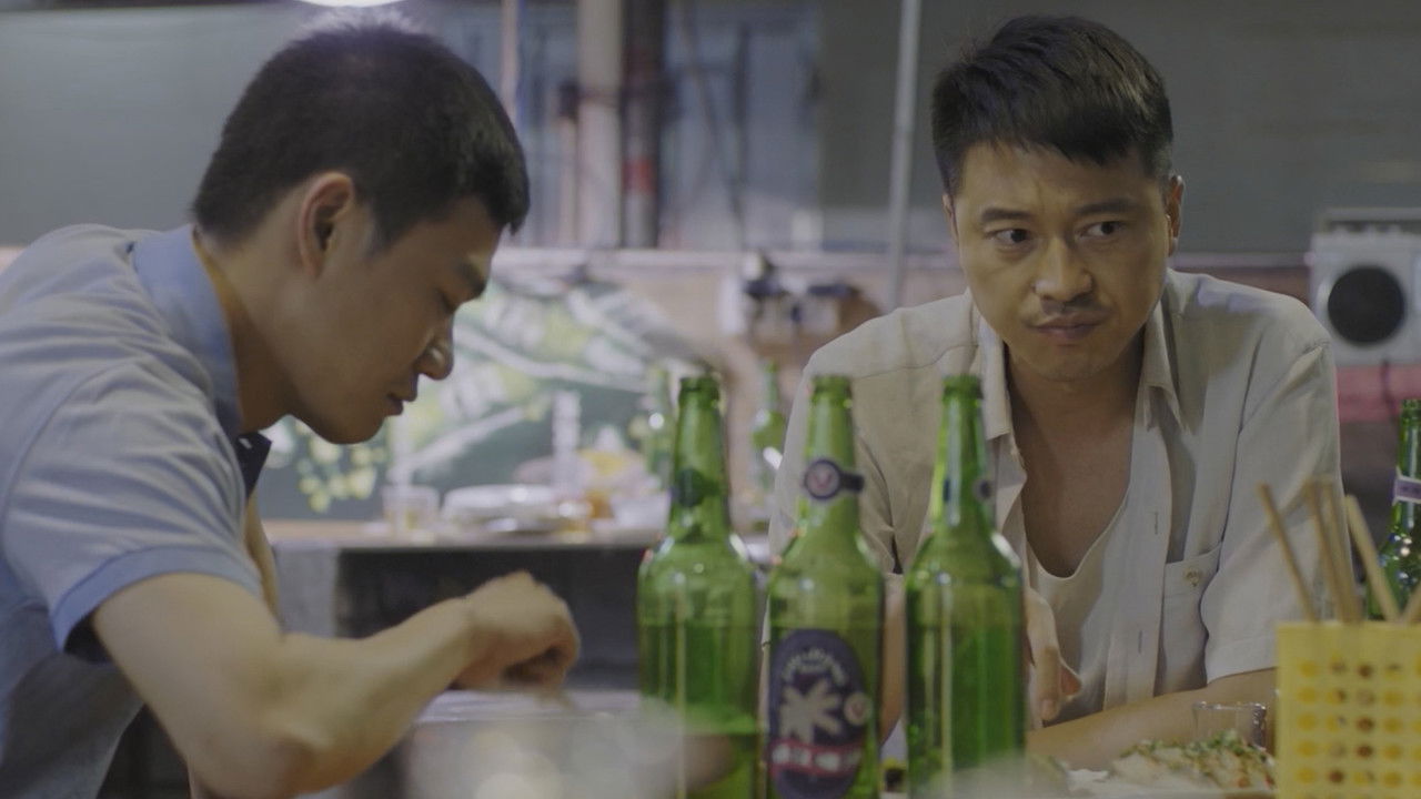 追梦 — Épisode 5