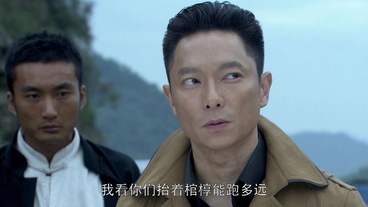 潜行者 — Épisode 18