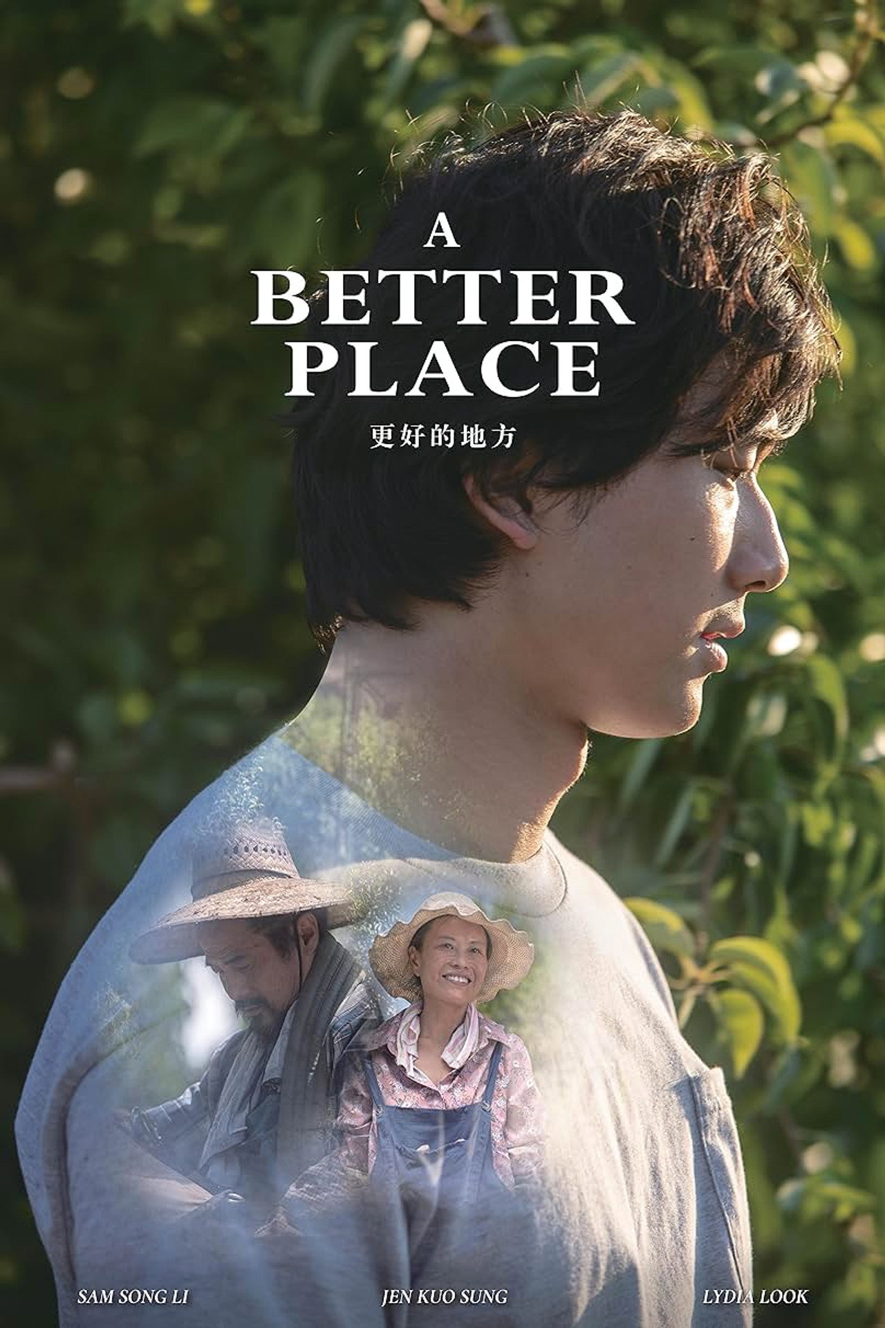 A Better Place filmaffisch
