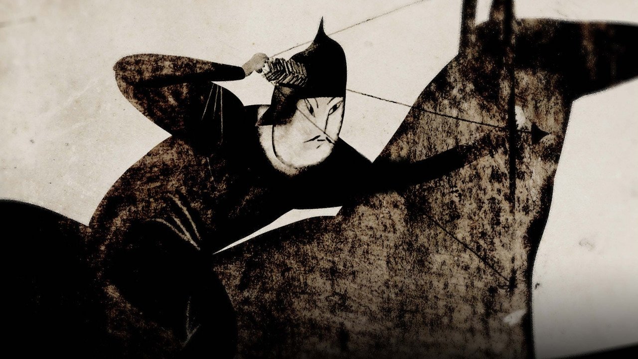 title image