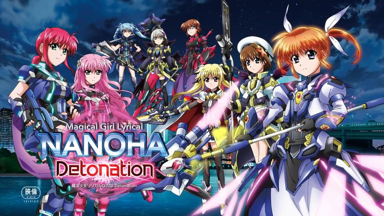 Scen från Magical Girl Lyrical Nanoha: Detonation