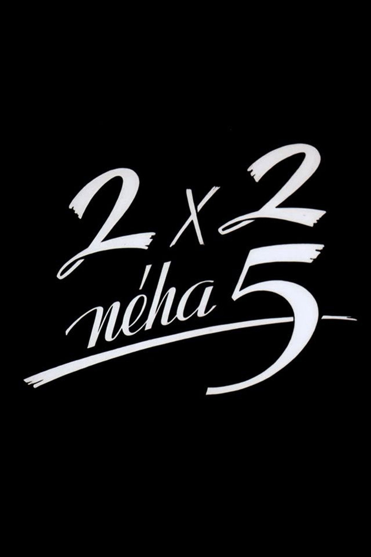2x2 néha 5 – plakát 6