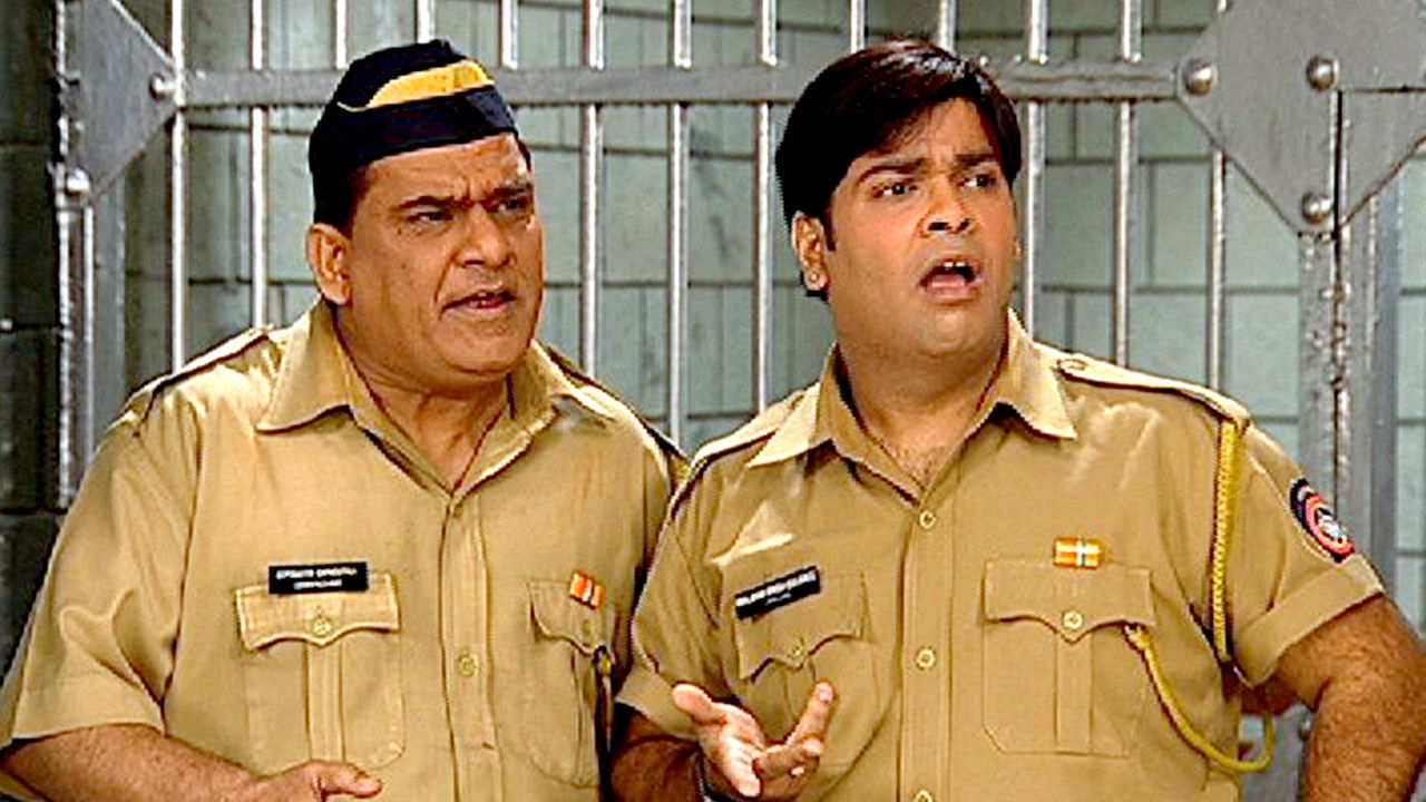 F.I.R. — Épisode 428