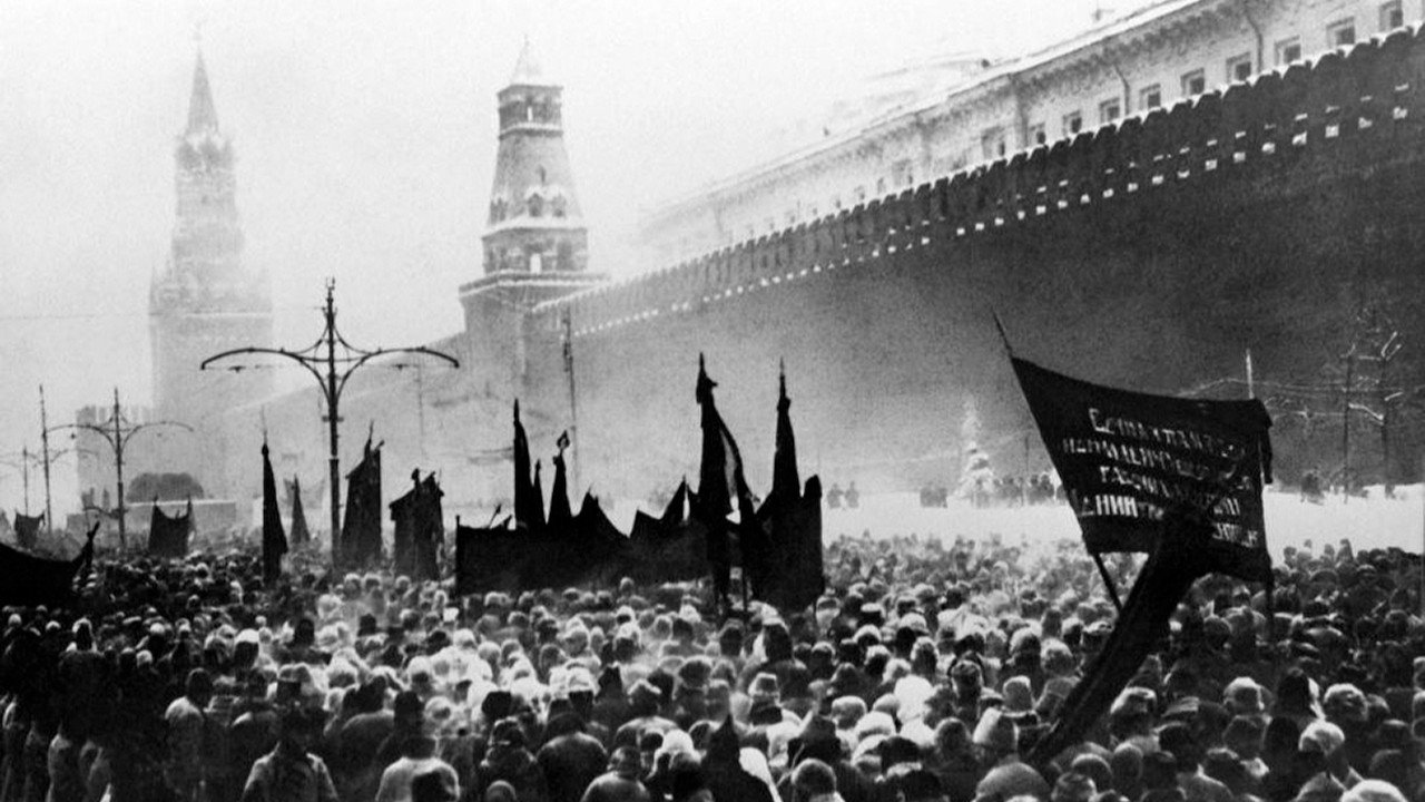 Великий путь