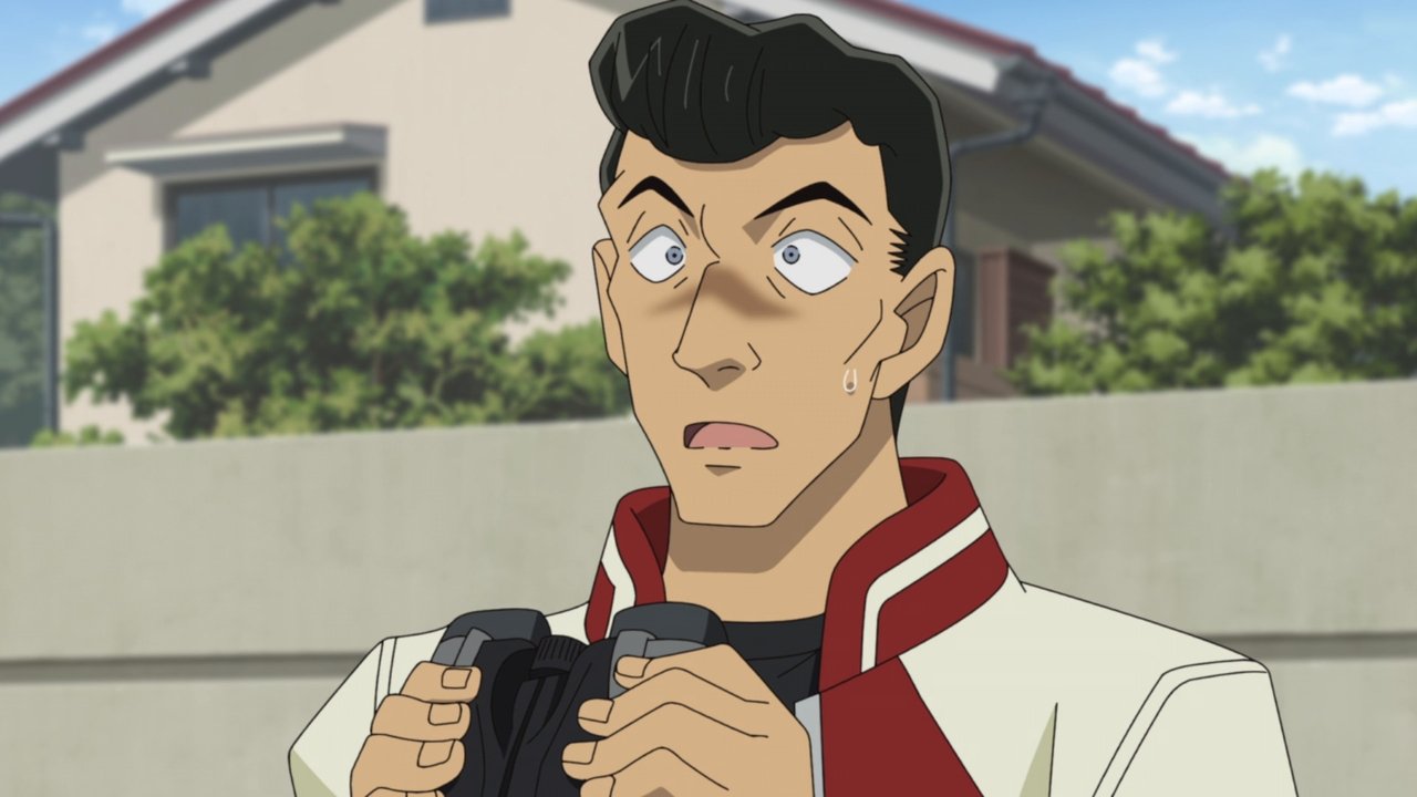 Detective Conan - Season 1 Episode 1182 : Arrest That Face