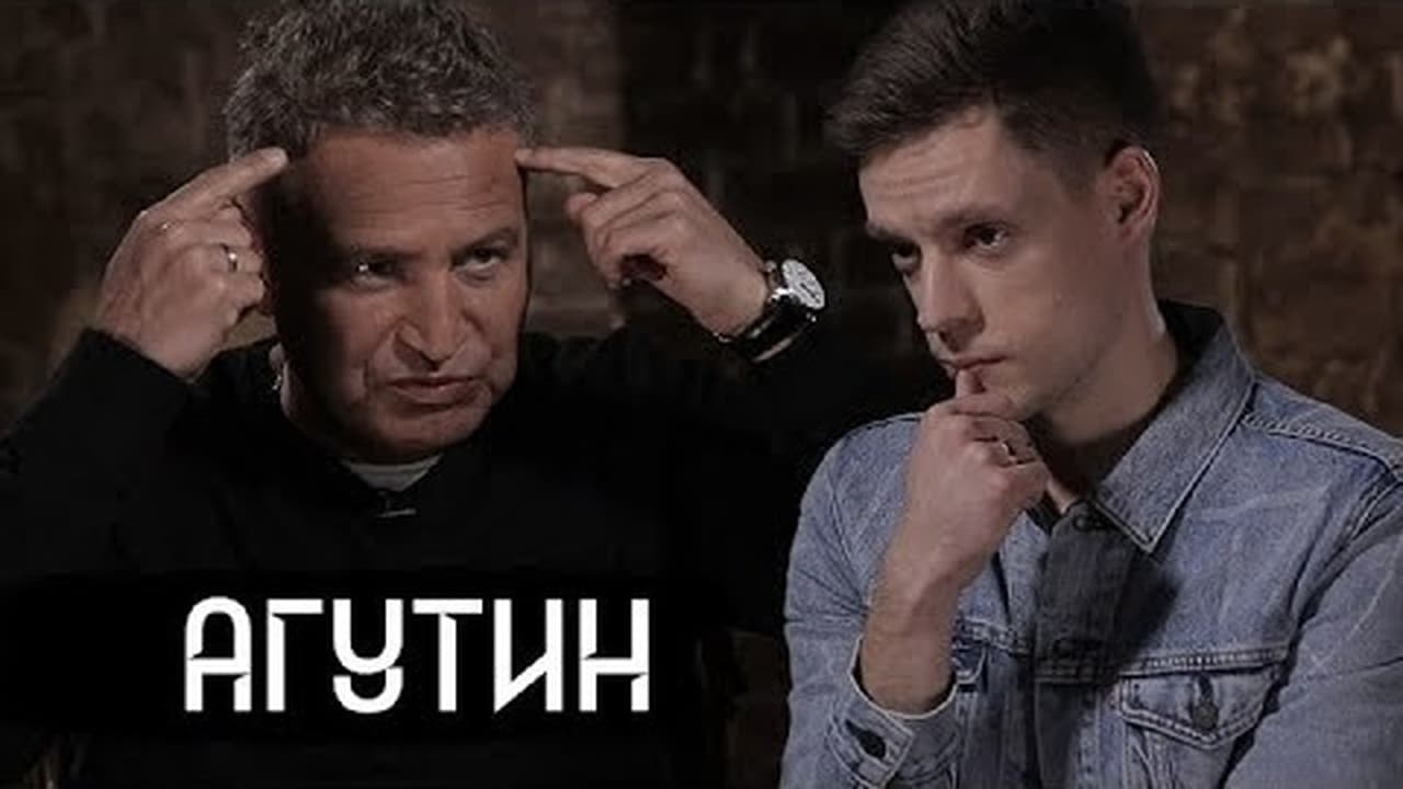 вДудь - Season 3 Episode 11 : Episode 11