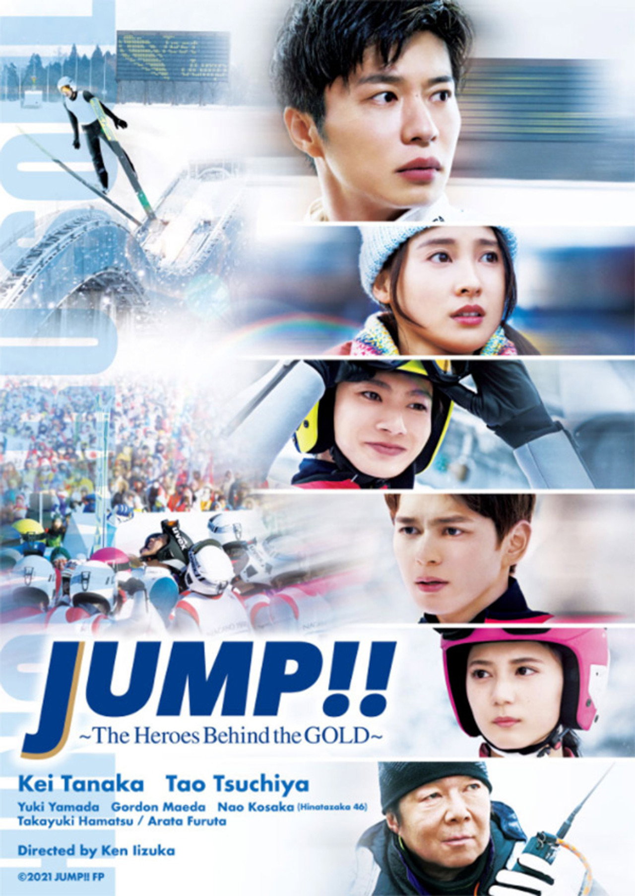JUMP!!:The Heroes Behind the GOLD