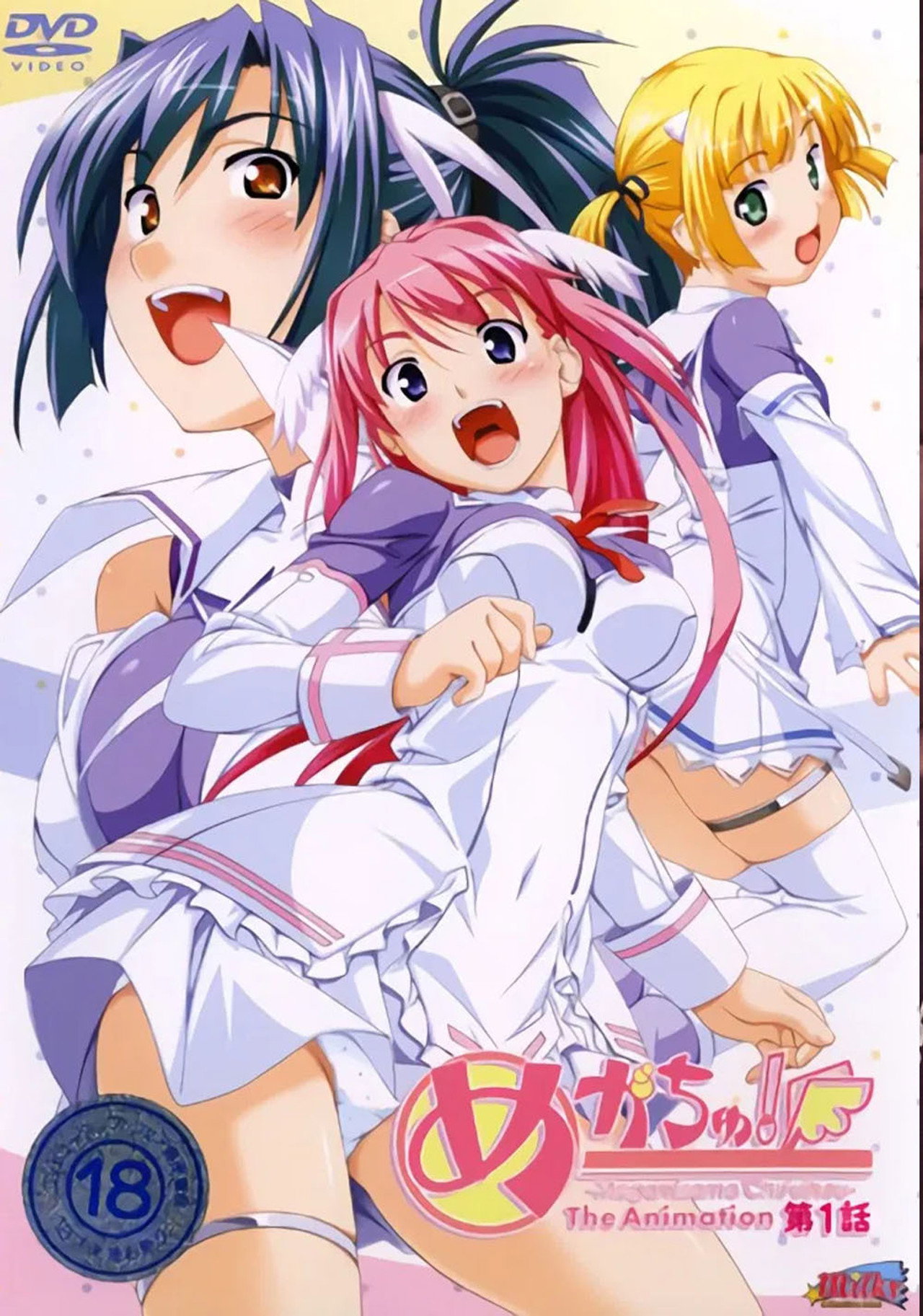 Placeholder image