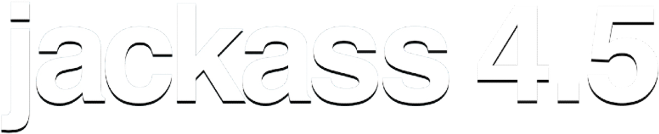 Чудаки 4.5