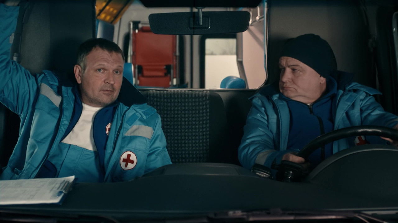 Dr. Driver - Season 6 Episode 18 : Episode 18