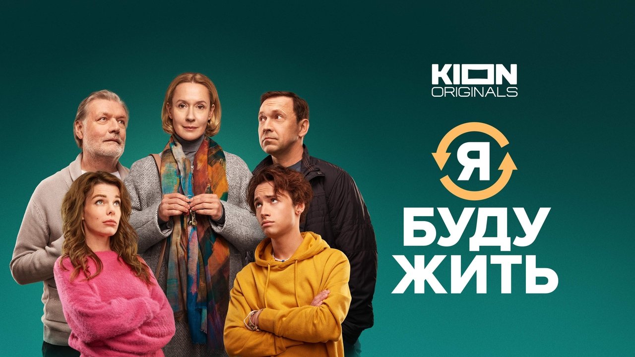 title image