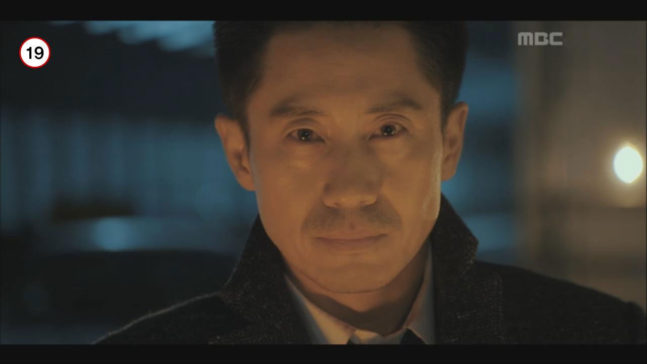 나쁜 형사 — Épisode 9