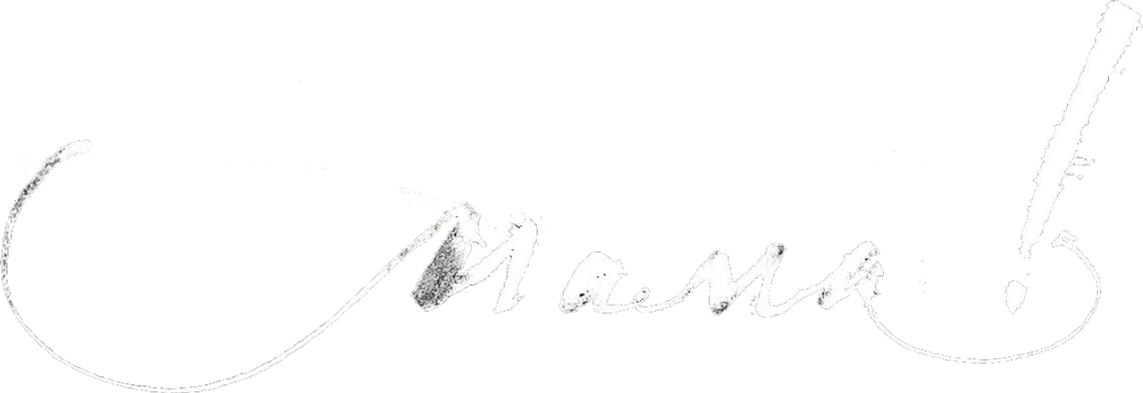 Мама!