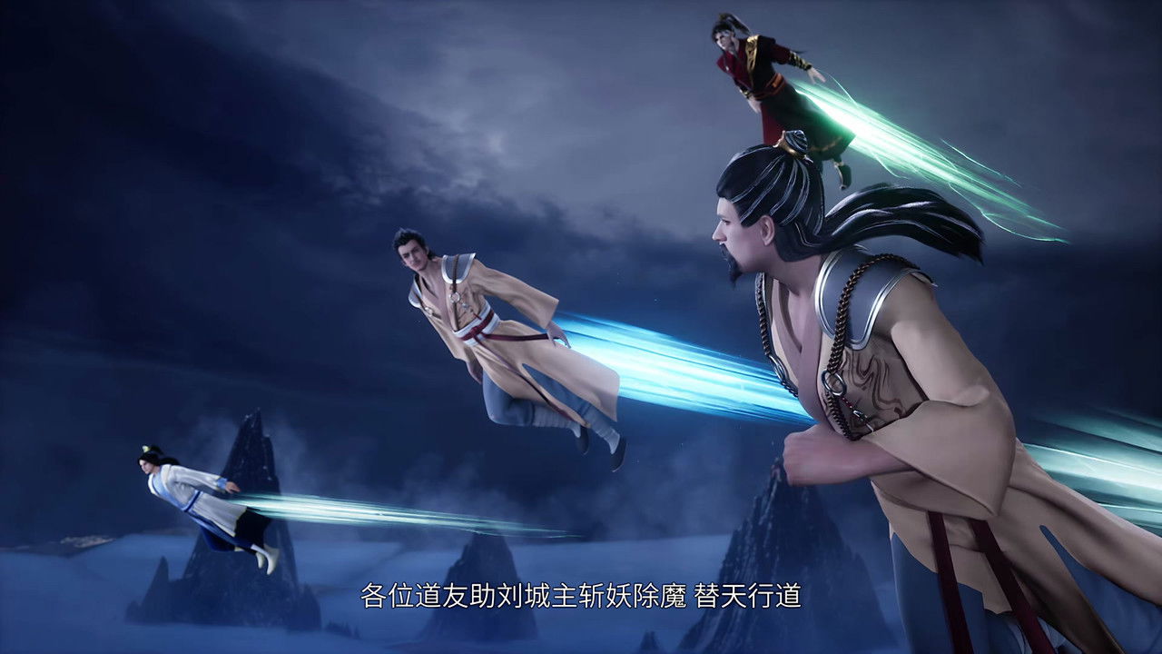 我气哭了百万修炼者 — Épisode 158