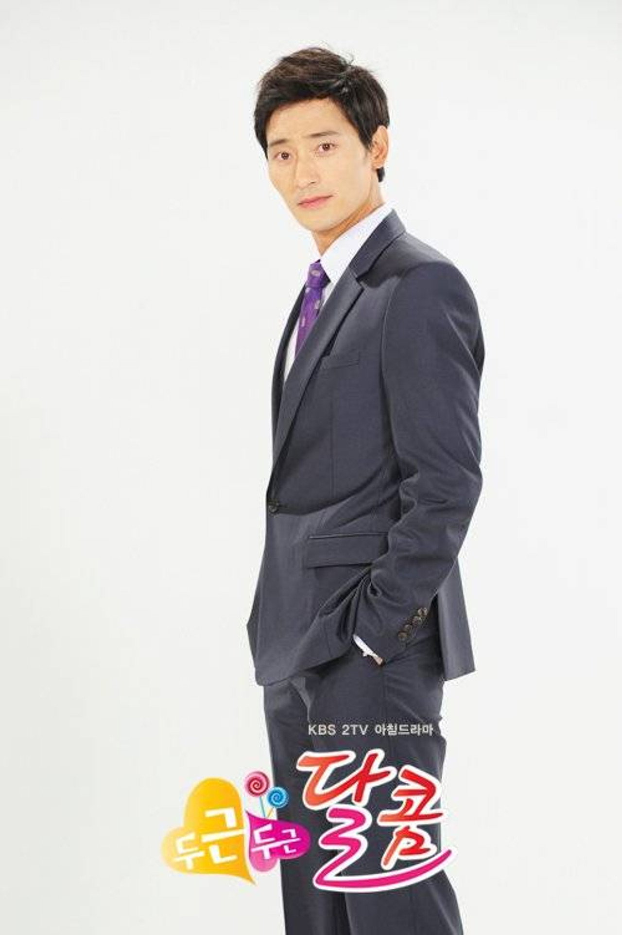posters 8