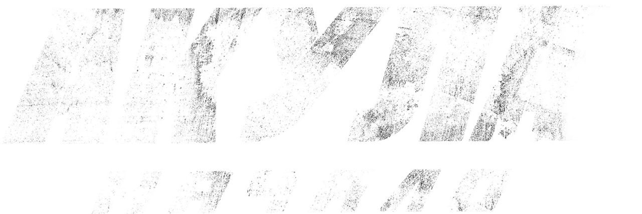 Акула: Начало