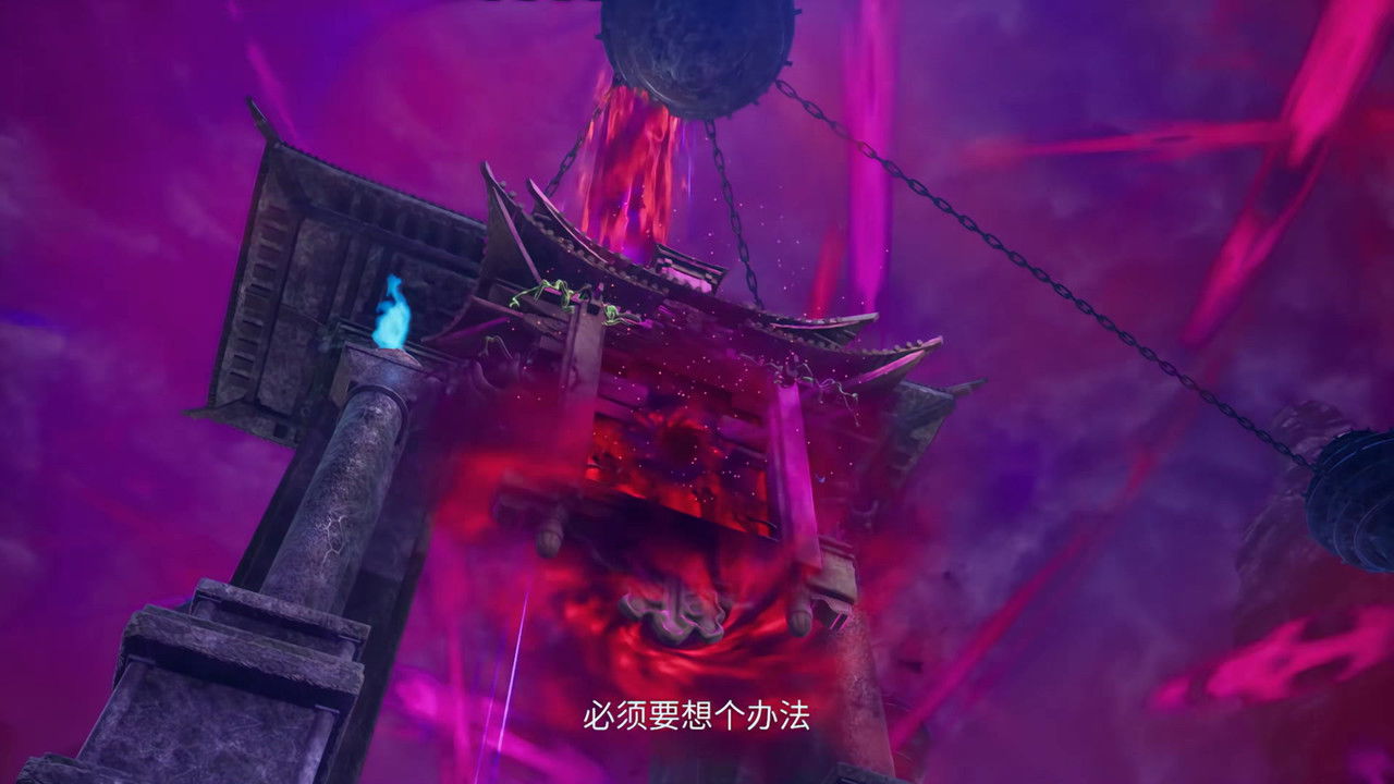 我气哭了百万修炼者 — Épisode 34