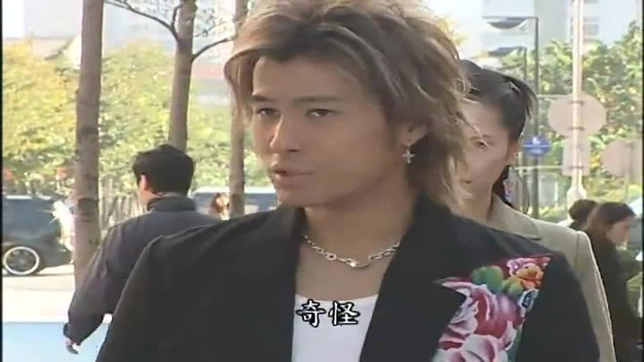 第8號當舖 — Épisode 65