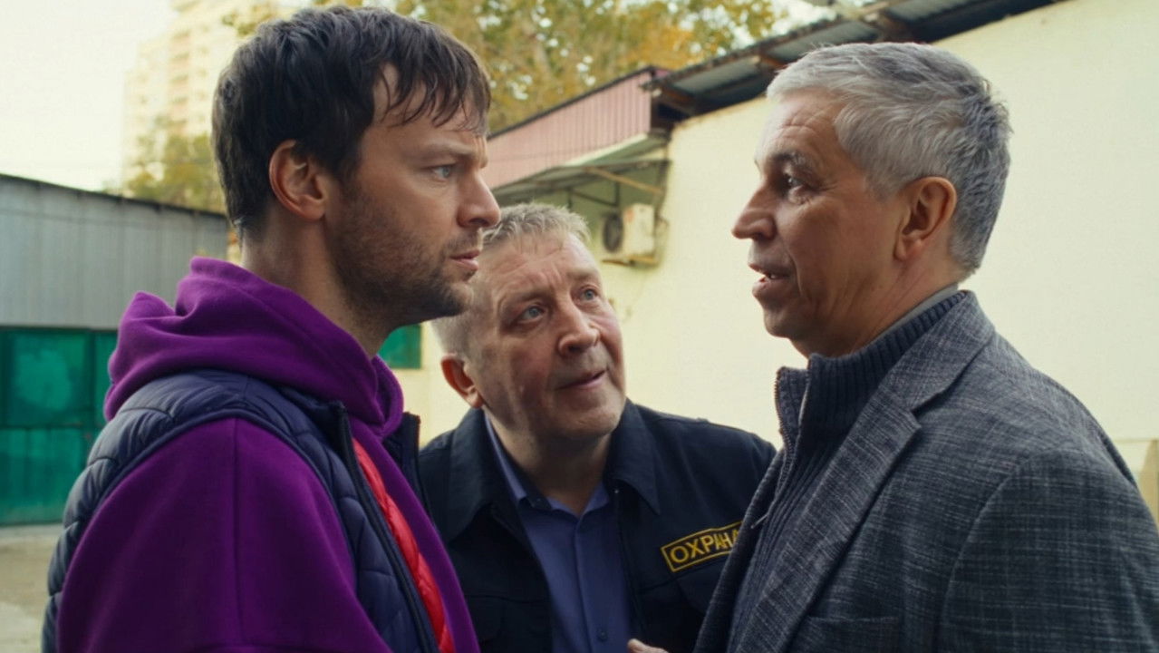 Пять копеек — Épisode 6