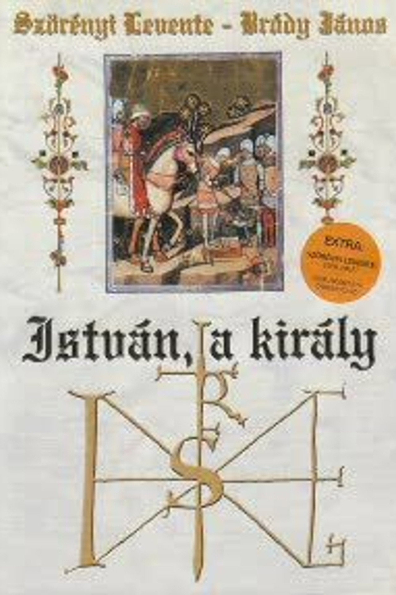 István a király - Esztergom 2002 – plakát 1