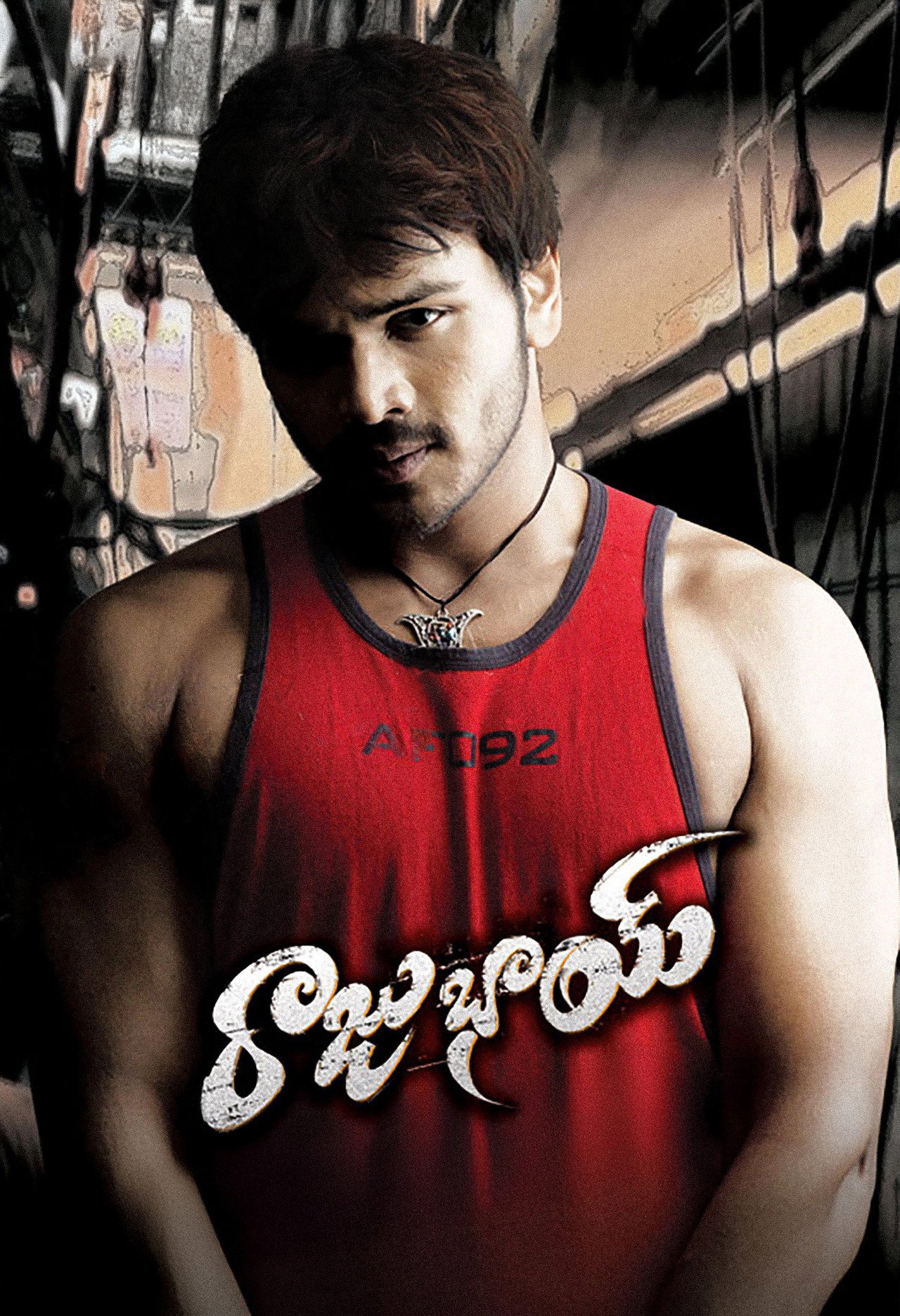 poster