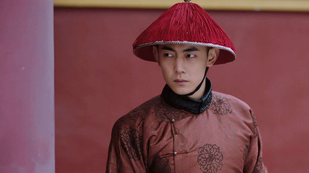 末代厨娘 — Épisode 23