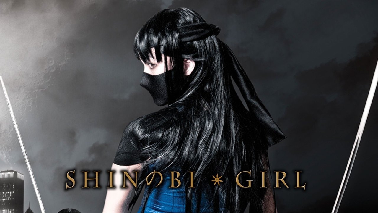 Shinobi Girl: The Movie