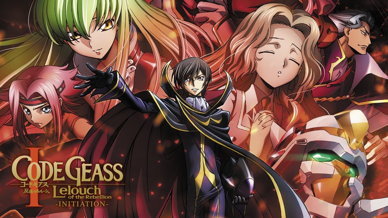 Code Geass: Lelouch of the Rebellion I - Initiation