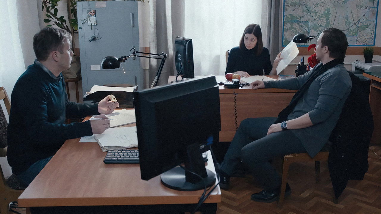 Оперетта капитана Крутова — Épisode 4