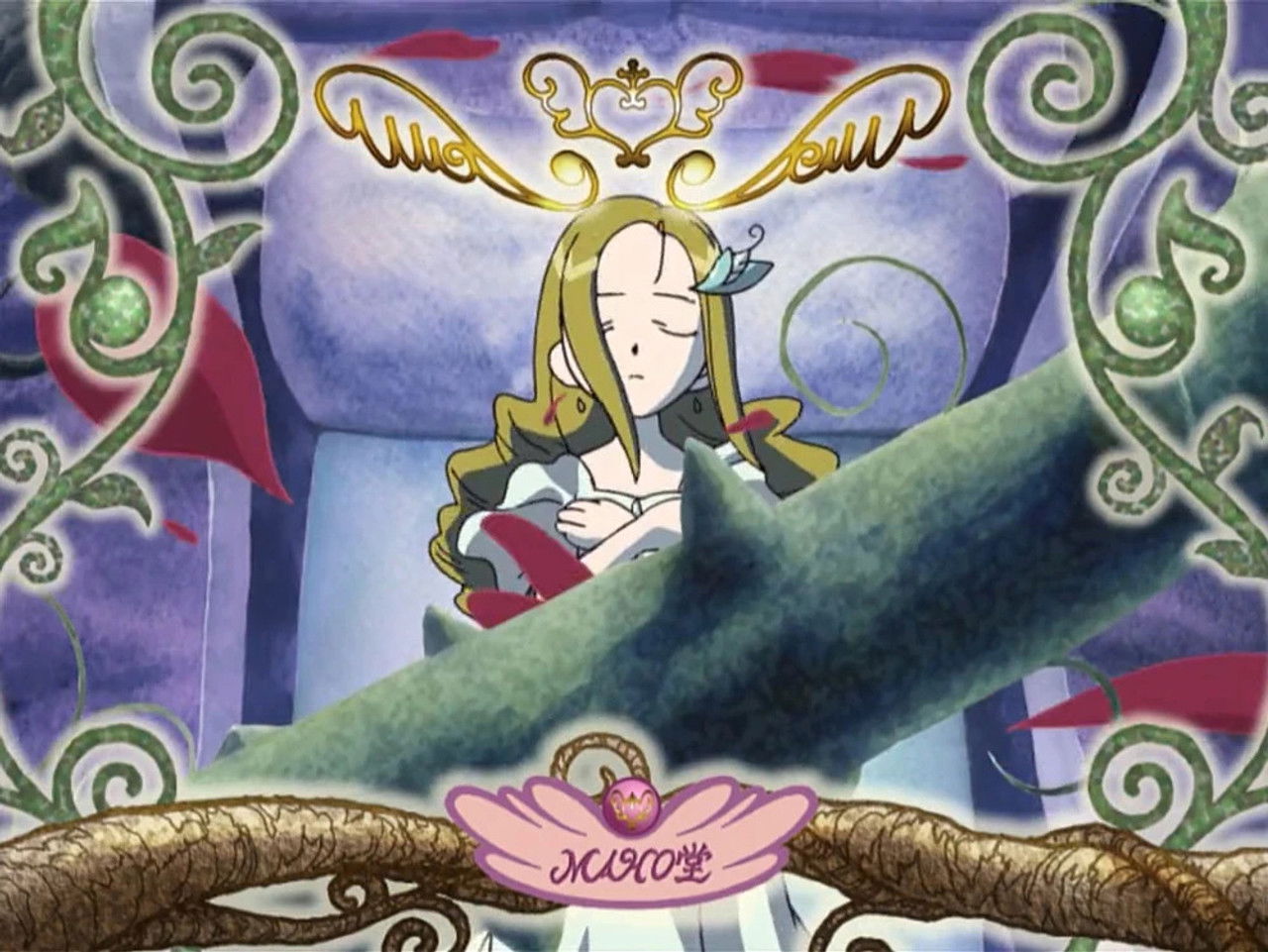 Magical Dorémi — L'examen de premier niveau