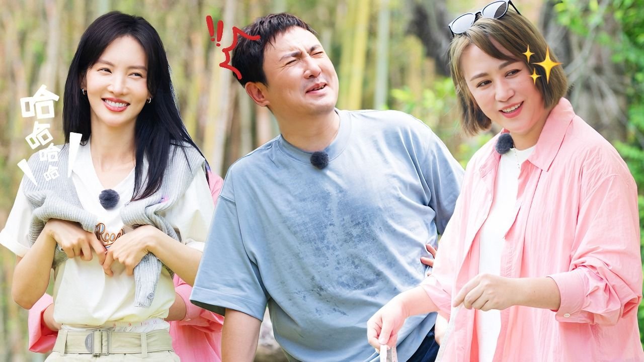 Natural High - Season 0 Episode 11 : S1 EP5 Bonus Scene