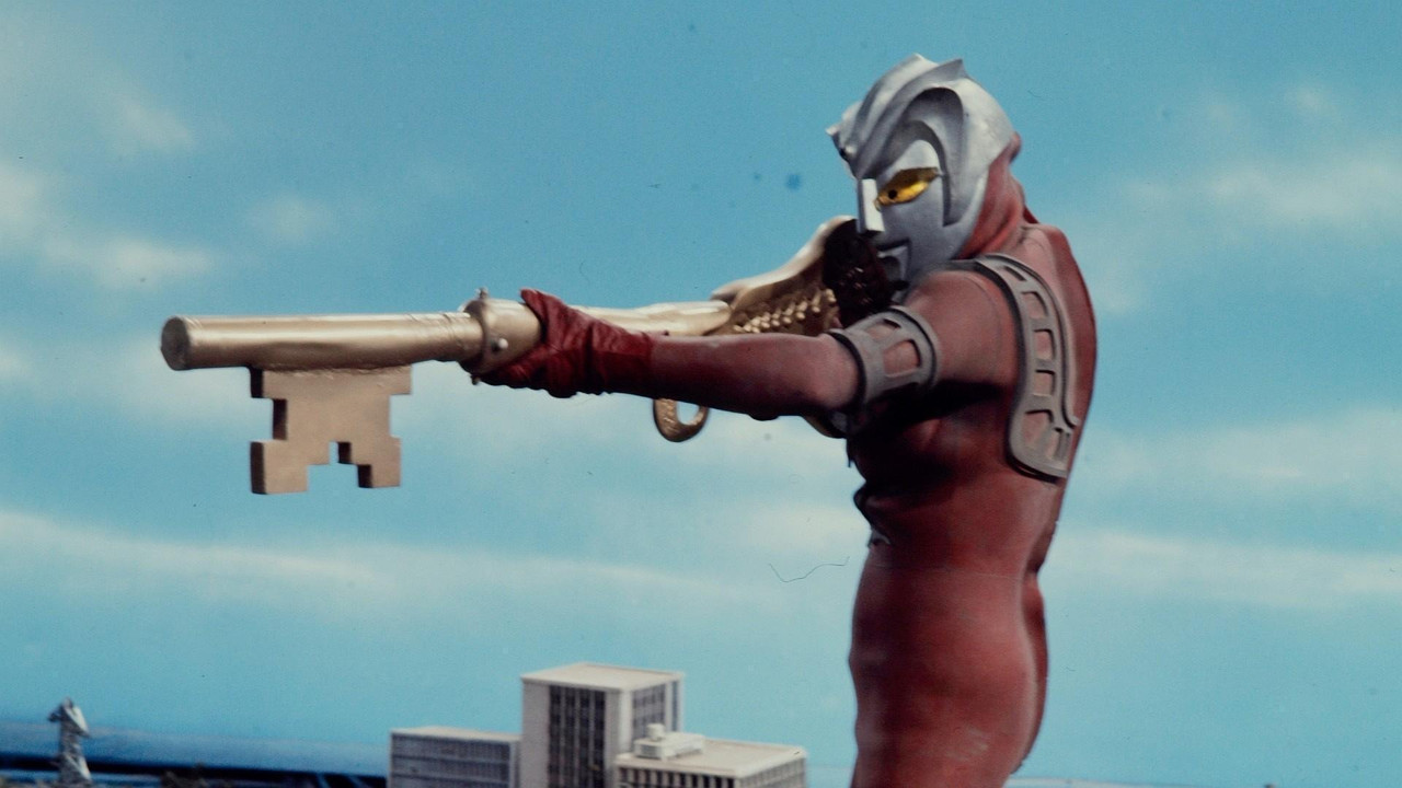 Ultraman Leo backdrop