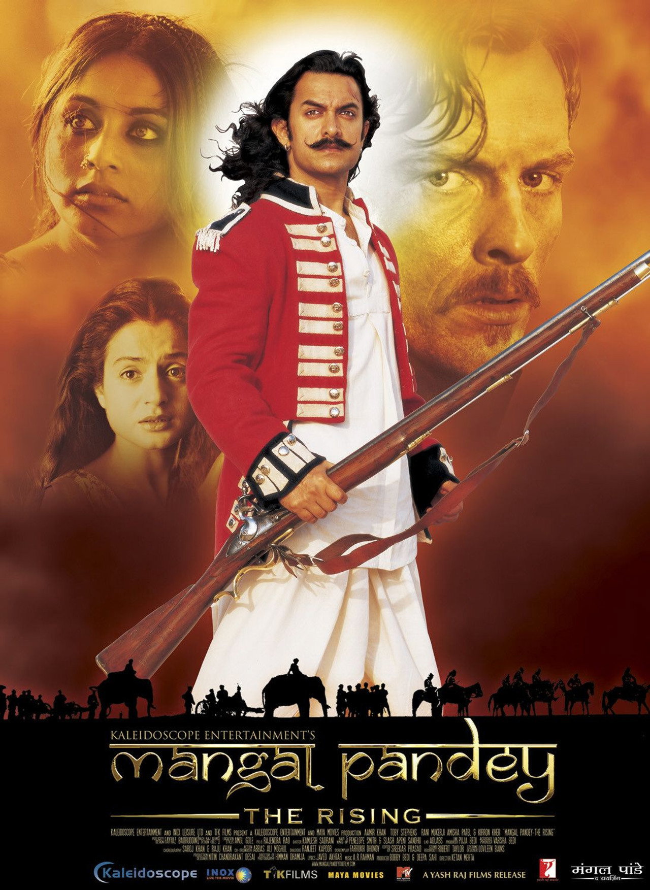 Mangal Pandey - The Rising filmaffisch