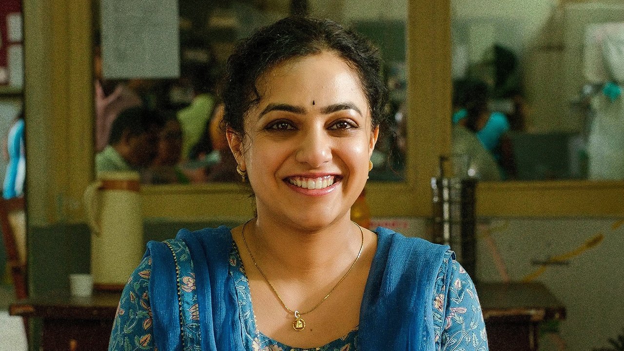 Image Kumari Srimathi