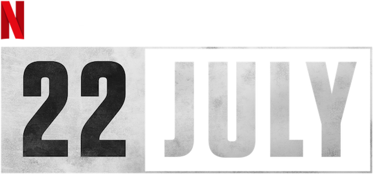 22 июля