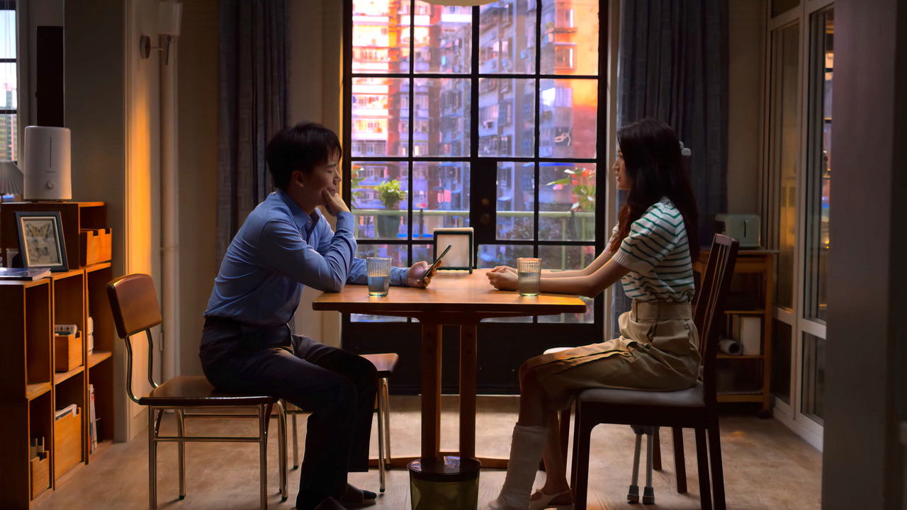 平凡之路 — Épisode 32