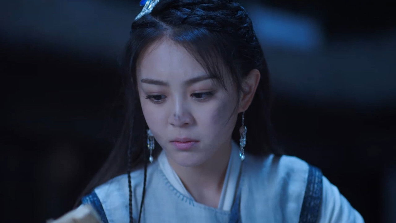 吉祥不高兴 — Épisode 16