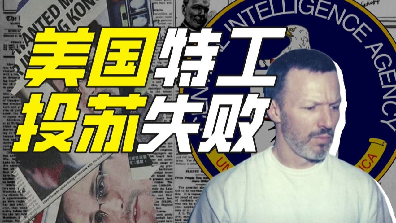 Khan John Jr — Épisode 42