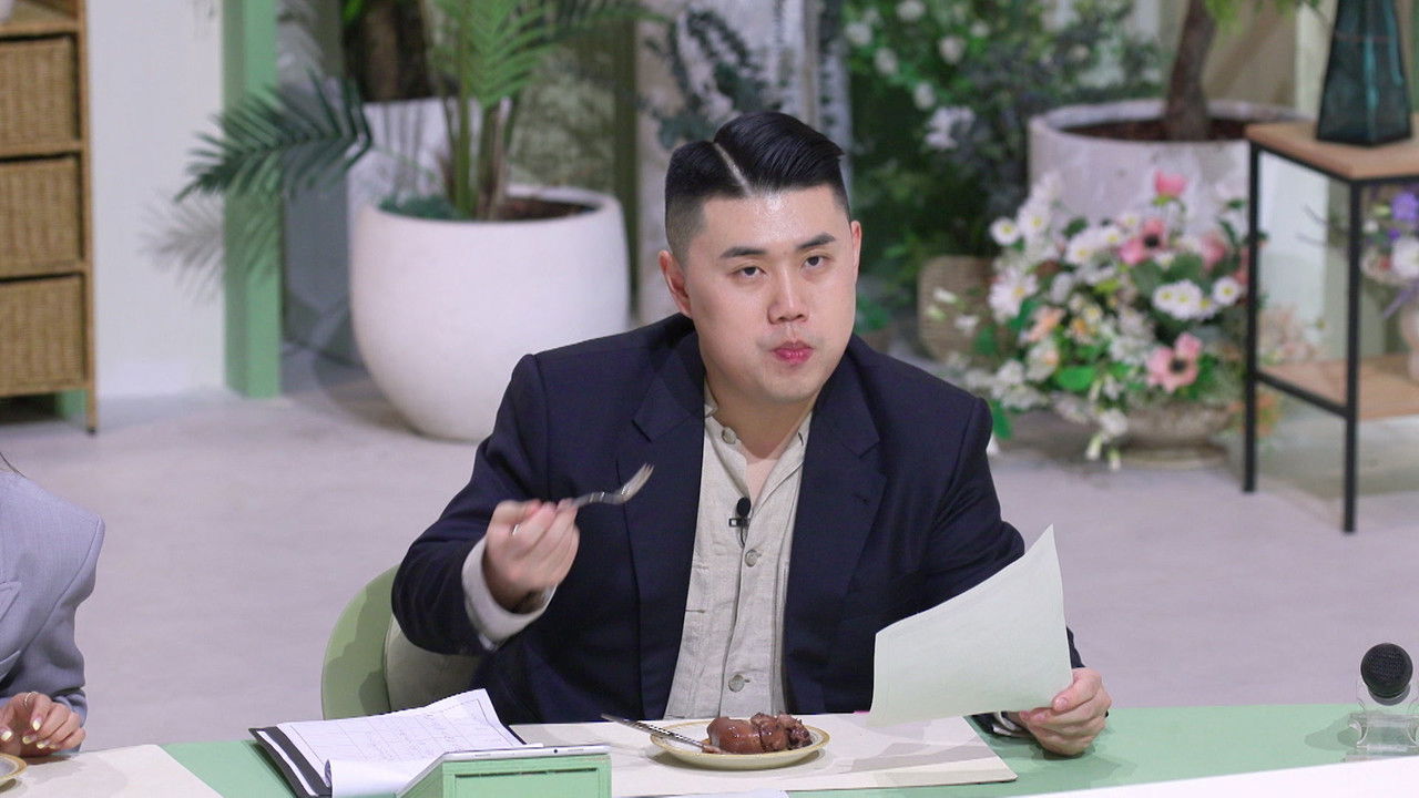 천하제빵: 베이크 유어 드림 — Épisode 3