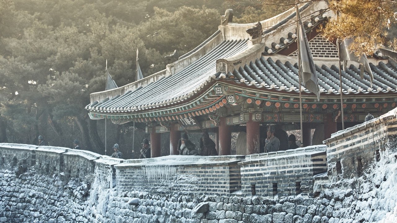 title image